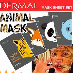 【動物フェイスパック】