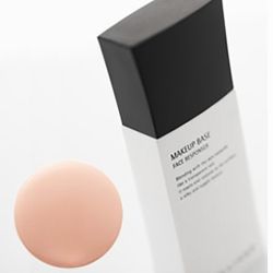 ブリリアージュの化粧下地【メイクアップベース フェイスレスポンサー】