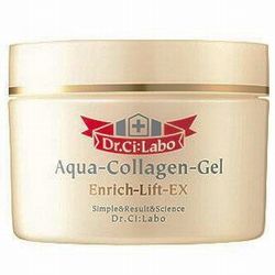 アクアコラーゲンゲルエンリッチリフトEX