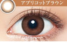 エバーカラーワンデーを装着している様子