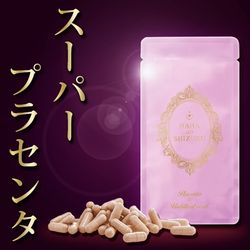 【母の滴　プラセンタEX】