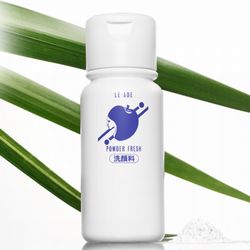 天然パパイヤ酵素洗顔料【パウダーフレッシュ】