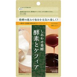 【しあわせ発酵　酵素とケフィア】