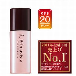 ソフィーナ【プリマヴィスタ 皮脂くずれ防止化粧下地】
