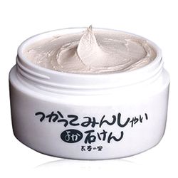 長寿の里【つかってみんしゃいよか石けん】