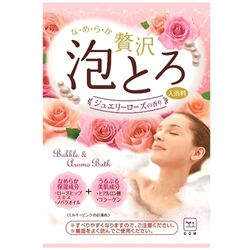 【贅沢泡とろ】